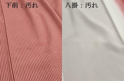 平和屋着物■小紋　間道　洗える着物　DABI1553qa