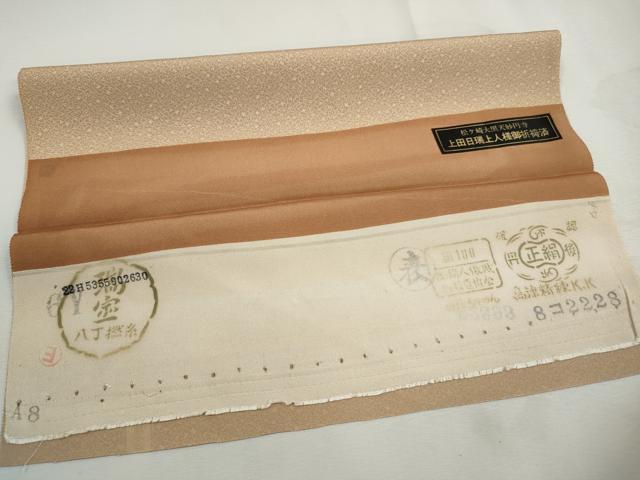 平和屋着物■江戸小紋　寄せ小紋柄　反端付き　正絹　逸品　DABI1561qa