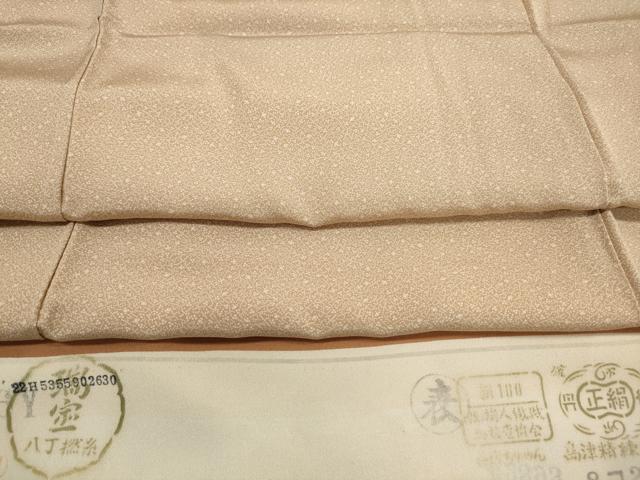 平和屋着物■江戸小紋　寄せ小紋柄　反端付き　正絹　逸品　DABI1561qa