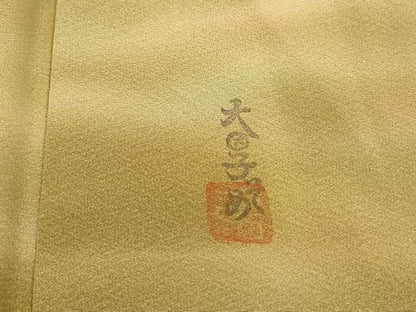 平和屋着物■虹色創家　本郷大田子　小紋　霞文　暈し染め　正絹　逸品　DABI1574qa