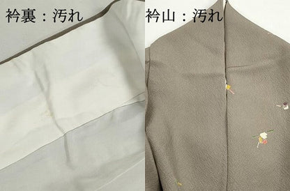 平和屋着物■上質な小紋　抽象文　正絹　逸品　DABI1578qa