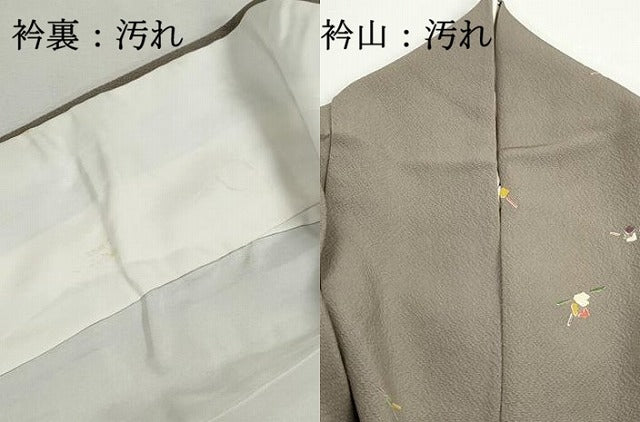 平和屋着物■上質な小紋　抽象文　正絹　逸品　DABI1578qa