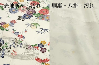 平和屋着物■訪問着　風景花文　松竹梅　正絹　逸品　DABI1588qa