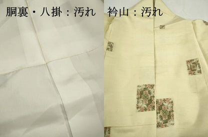 平和屋着物■上質な紬　色紙花文　正絹　逸品　DABI1605qa