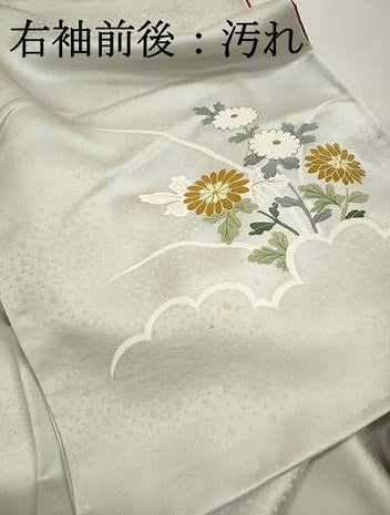 平和屋着物■訪問着　刺繍　草花文　金彩　正絹　逸品　DABI1624qa