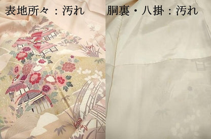 平和屋着物■訪問着　風景花文　暈し染め　金彩　ロング丈　正絹　逸品　DABI1628qa