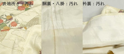 平和屋着物■上質な小紋　重ね色紙花文　金彩　正絹　逸品　DABI1629qa