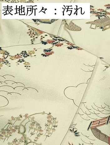 平和屋着物■上質な小紋　風景花文　松竹梅　正絹　逸品　DABI1633qa