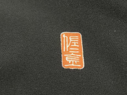 平和屋着物■豪華黒留袖　作家物　刺繍　群鶴文　暈し染め　金彩　正絹　逸品　DABI1639qa
