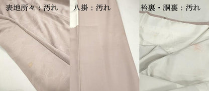 平和屋着物■上質な色無地　雲取り立波地紋　鴇鼠色　正絹　逸品　DABI1641qa
