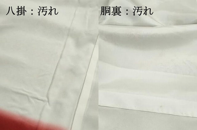 平和屋着物■上質な小紋　草花文　松竹梅　金彩　正絹　逸品　DABI1643qa