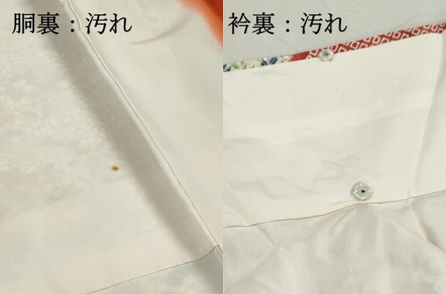 平和屋着物■上質な小紋　草花文　金彩　正絹　逸品　DABI1644qa