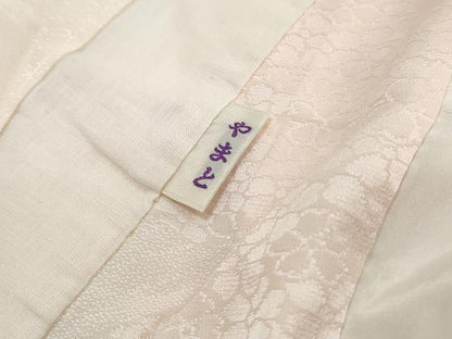 平和屋着物■振袖用長襦袢　袷　群鶴文　暈し染め　やまと誂製　正絹　逸品　DABI1650qa