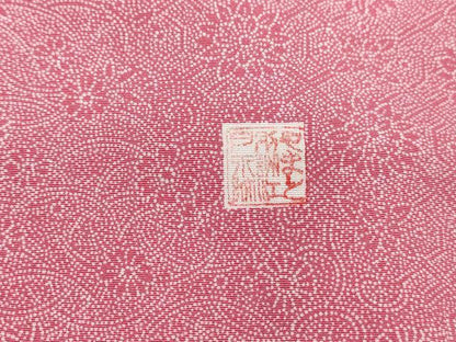 平和屋着物■訪問着　江戸小紋　風景花文　松竹梅　やまと誂製　正絹　逸品　DABI1658qa