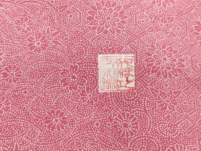 平和屋着物■訪問着　江戸小紋　風景花文　松竹梅　やまと誂製　正絹　逸品　DABI1658qa