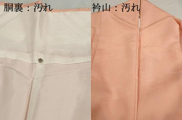 平和屋着物■上質な色無地　絵巻立波地紋　ときがら茶色　正絹　逸品　DABI1685qa