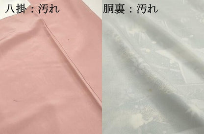 平和屋着物■上質な小紋　風景御所車花文　松竹梅　正絹　逸品　DABI1686qa
