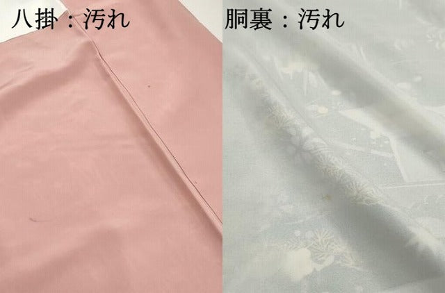 平和屋着物■上質な小紋　風景御所車花文　松竹梅　正絹　逸品　DABI1686qa