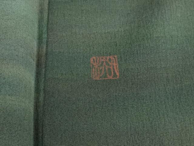 平和屋着物■上質な小紋　作家物　霞文　暈し染め　正絹　逸品　DABI1693qa
