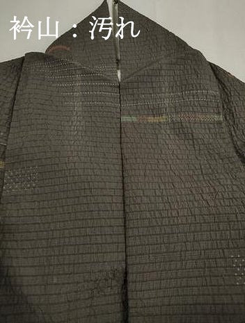 平和屋着物■上質な紬　総絞り　横段文　正絹　逸品　DABI1696qa