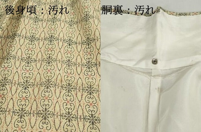 平和屋着物■上質な小紋　抽象花文　正絹　逸品　DABI1700qa