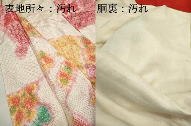 平和屋着物■豪華振袖　総絞り　扇面花文　正絹　逸品　DABI1708qa