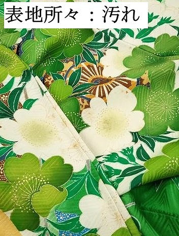 平和屋着物■豪華振袖　駒刺繍　御所車枝花文　暈し染め　金彩　正絹　逸品　DABI1709qa