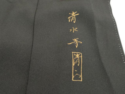 平和屋着物■豪華黒留袖　作家物　人物風景文　清水寺　暈し染め　金彩　正絹　逸品　DABI1711qa