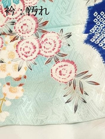 平和屋着物■豪華振袖　駒刺繍　絞り　草花文　牡丹　暈し染め　正絹　逸品　DABI1729qp