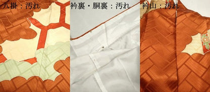 平和屋着物■豪華振袖　駒刺繍　雲取り亀甲花文　梅　桐　金彩　正絹　逸品　DABI1742qa