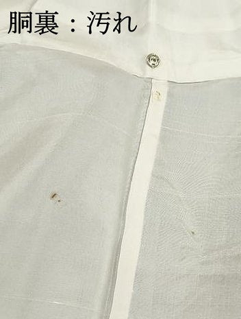平和屋着物■本場大島紬　幾何学文　正絹　逸品　DABI1748qa