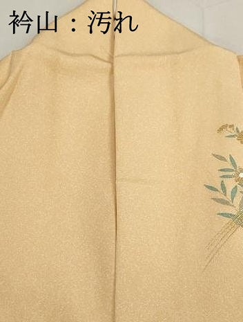 平和屋着物■訪問着　扇面流水枝桜文　暈し染め　金銀彩　正絹　逸品　DABI1749qa