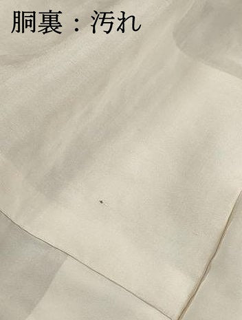 平和屋着物■上質な小紋　総絞り　鹿の子文　正絹　逸品　DABI1751qa
