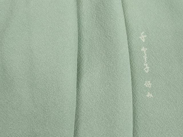 平和屋着物■江戸小紋　鮫小紋柄　鬼しぼ縮緬　正絹　逸品　DABI1758qa
