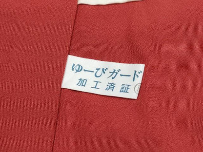 平和屋着物■豪華振袖　流水御所車花文　牡丹　熨斗　暈し染め　金彩　正絹　逸品　DABI1759qa