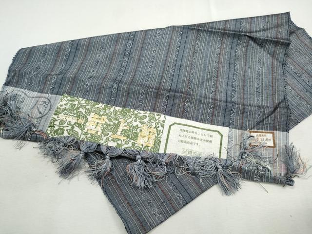 平和屋着物■献上紬　幾何学間道　反端付き　正絹　逸品　DABI1769qa