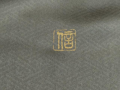 平和屋着物■豪華色留袖　作家物　風景花文　暈し染め　正絹　逸品　DABI1771qa