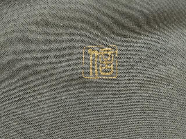平和屋着物■豪華色留袖　作家物　風景花文　暈し染め　正絹　逸品　DABI1771qa