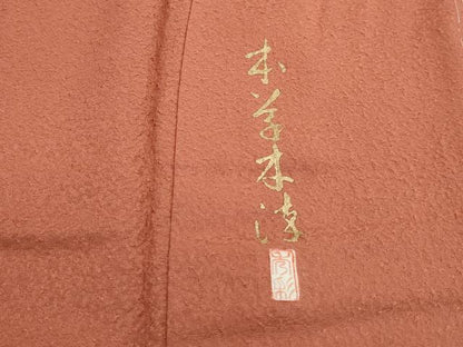 平和屋着物■上質な色無地　作家物　霞地紋　東雲色　正絹　逸品　DABI1772qa