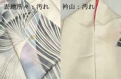 平和屋着物■訪問着　抽象飛鳥文　暈し染め　銀彩　正絹　逸品　DABI1773qa