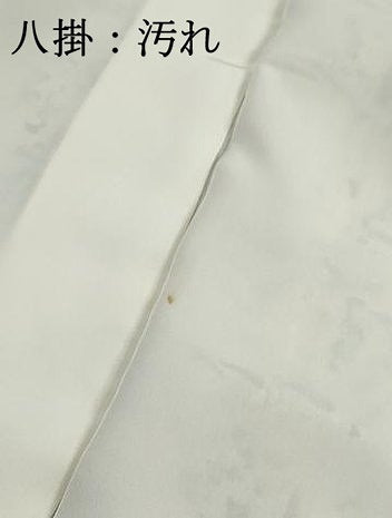 平和屋着物■上質な小紋　人物風景文　鬼しぼ縮緬　正絹　逸品　DABI1784qa