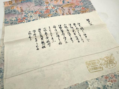 平和屋着物■上質な小紋　人物風景文　鬼しぼ縮緬　正絹　逸品　DABI1784qa