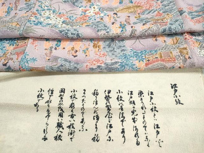 平和屋着物■上質な小紋　人物風景文　鬼しぼ縮緬　正絹　逸品　DABI1784qa