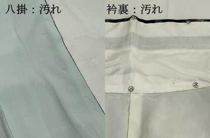 平和屋着物■上質な小紋　扇面尽くし文　黒地　正絹　逸品　DABI1788qa