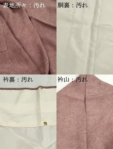 平和屋着物■江戸小紋　鮫小紋柄　正絹　逸品　DABI1799qa