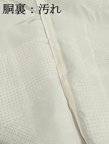 平和屋着物■本場染大島紬　幾何学文　正絹　逸品　DABI1802qa