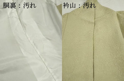 平和屋着物■中国三大刺繍　スワトウ刺繍　汕頭刺繍　訪問着　亀甲花文　正絹　逸品　DABI1824qa