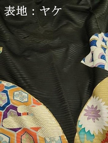 平和屋着物■豪華振袖　駒刺繍　扇面花文　金彩　正絹　逸品　DABI1827qa