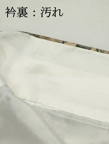 平和屋着物■上質な小紋　辻が花　舞蝶文　正絹　逸品　DABI1831qa