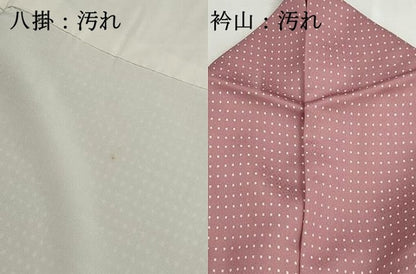 平和屋着物■上質な小紋　格子文　正絹　逸品　DABI1833qa